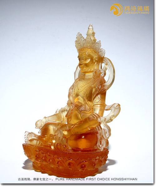 琉璃特大号黄财神佛像菩萨密宗藏巴拉家居供奉神像琉璃艺术品摆件